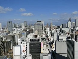 大丸心斎橋店北館