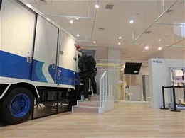 大阪ガス hu+gMUSEUM（ハグミュージアム）