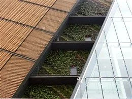 大阪ガス hu+gMUSEUM（ハグミュージアム）