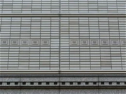 三井住友銀行第一事務センター新館