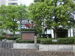 三井住友銀行第一事務センター新館