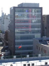 モリサワ本社ビル