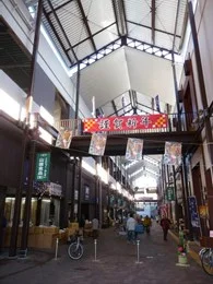 木津地方卸売市場2