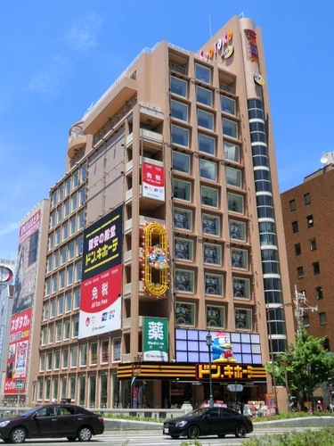 ドン・キホーテ道頓堀御堂筋店