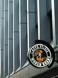 オーエックス西本町ビル