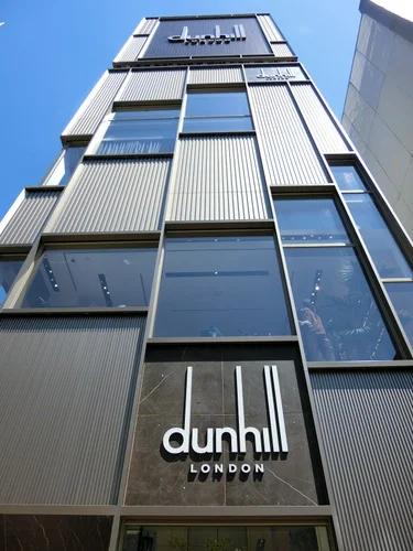 ダンヒル心斎橋タワー/心斎橋店