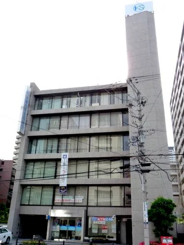 近畿産業信用組合本店ビル