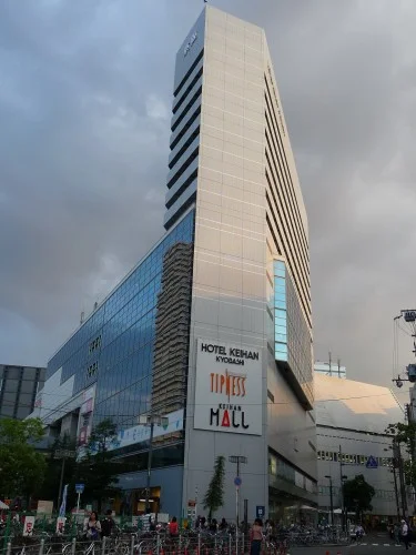 ホテル京阪京橋