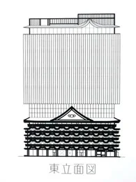 ホテルロイヤルクラシック大阪