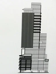 ホテルロイヤルクラシック大阪