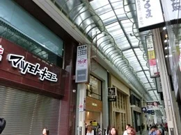 南海会館心斎橋筋ビル3