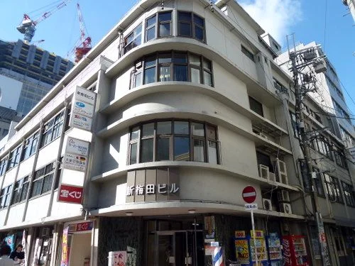 新梅田ビルディング（解体）