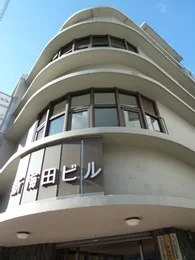 新梅田ビルディング（解体）