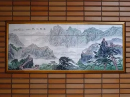 大阪中華北幇公所ビル