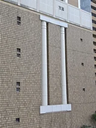 大阪市教育会館東館