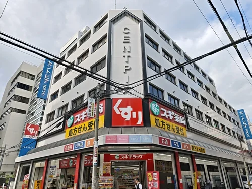 セントピアビル