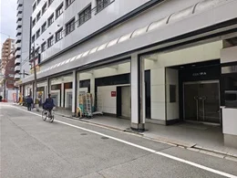 セントピアビル