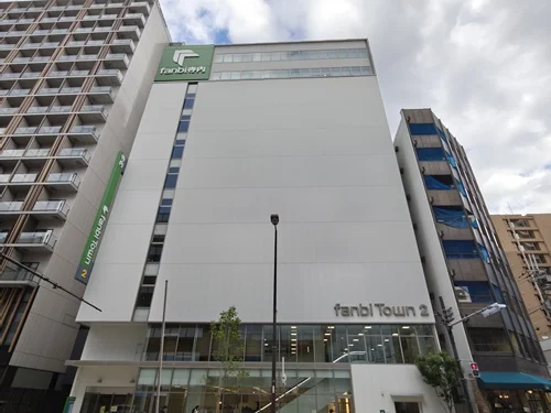 fanbi Town2