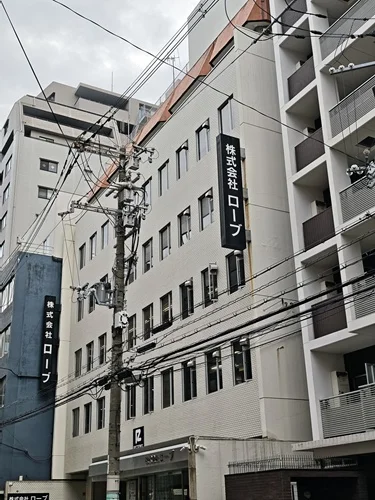 ローブ本社ビル