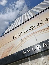 クオーツ心斎橋