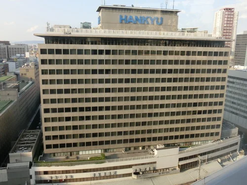 阪急ターミナルビル
