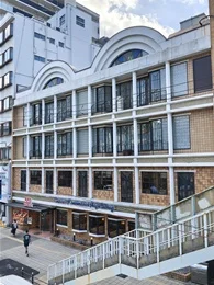 551蓬莱 パンチャン店