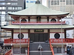 瑞龍寺（鉄眼寺）