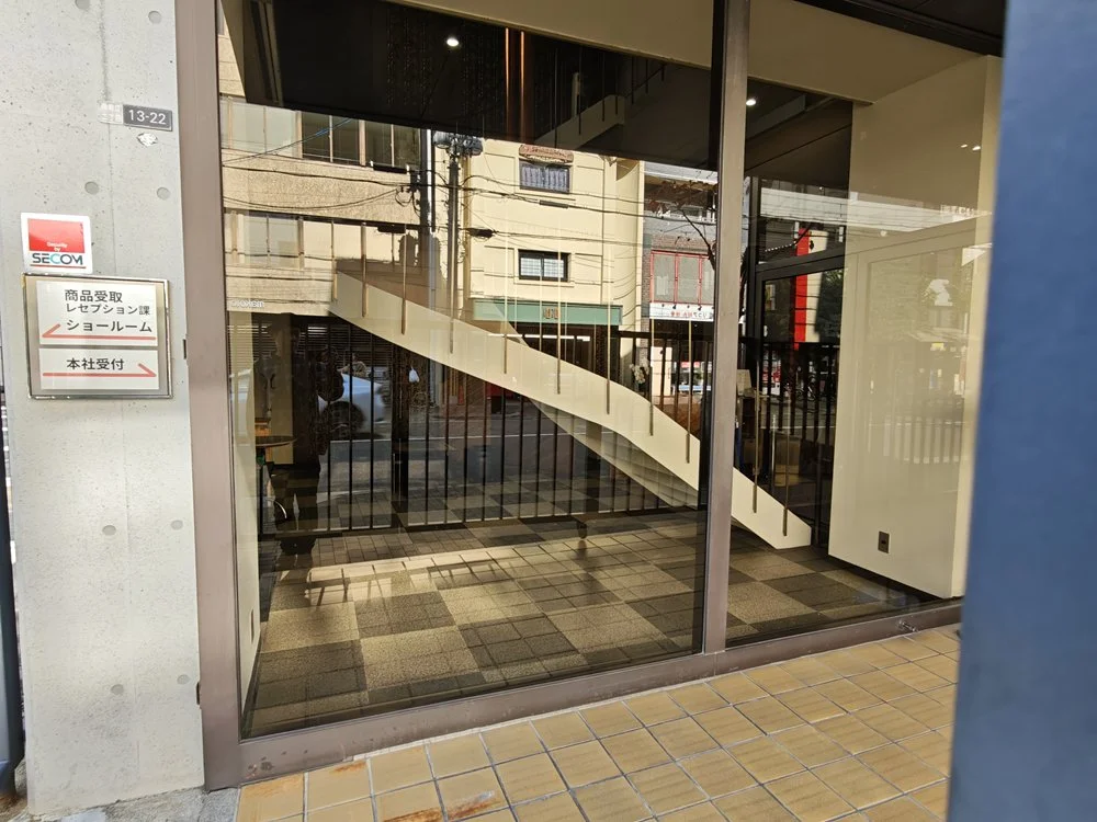 ユニオン本社ビル