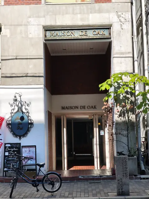 メゾンドオーク