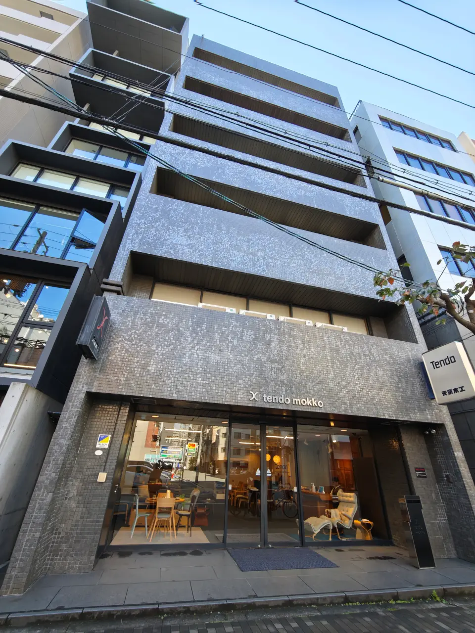 天童木工 大阪支店・ショールーム&ストア