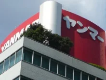 旧・ヤンマー本社ビル（解体）