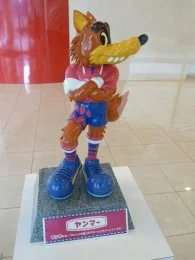 旧・ヤンマー本社ビル（解体）