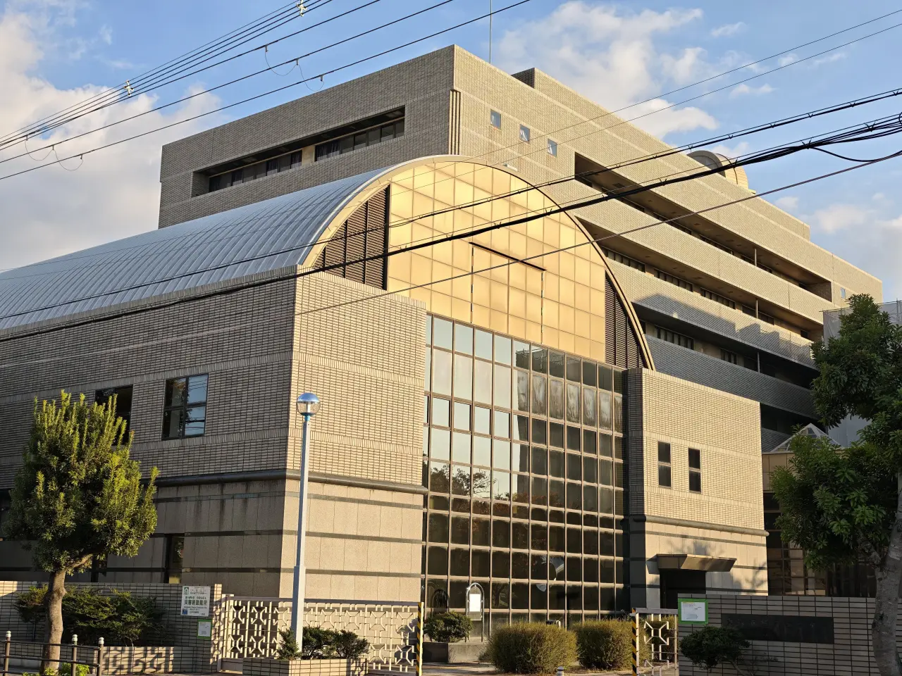 大阪府教育センター