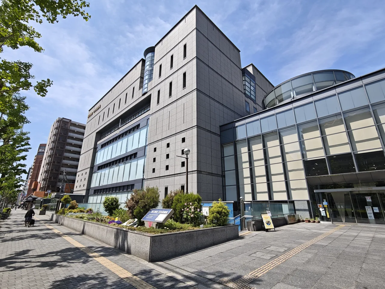 大阪市立中央図書館
