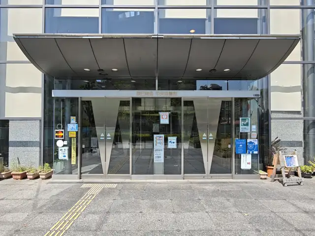 大阪市立中央図書館