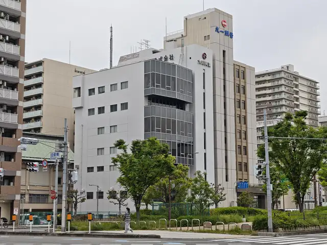 大同興業本社ビル
