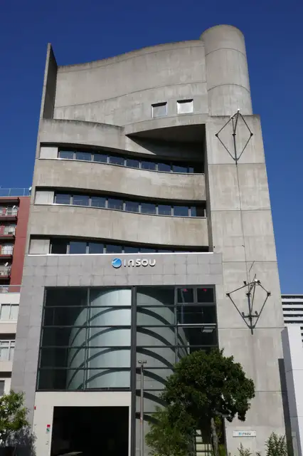 INSOUビル