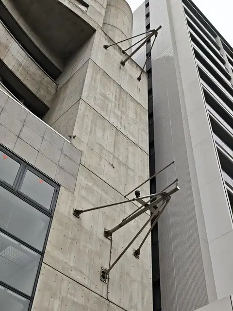 INSOUビル