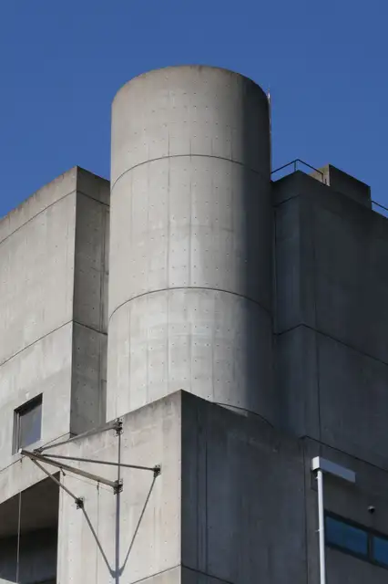 INSOUビル