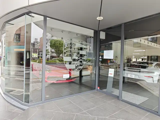ポルシェセンター中大阪