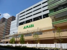 ＣＯＣＯＥ（ココエ）