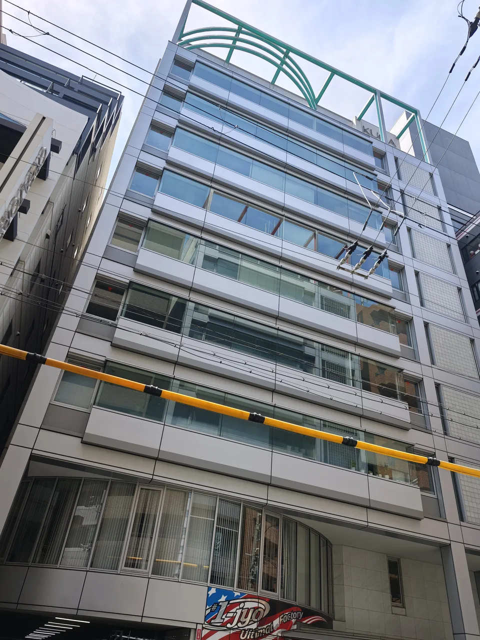 久我ビルヂング南館