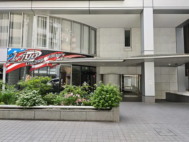 久我ビルヂング南館