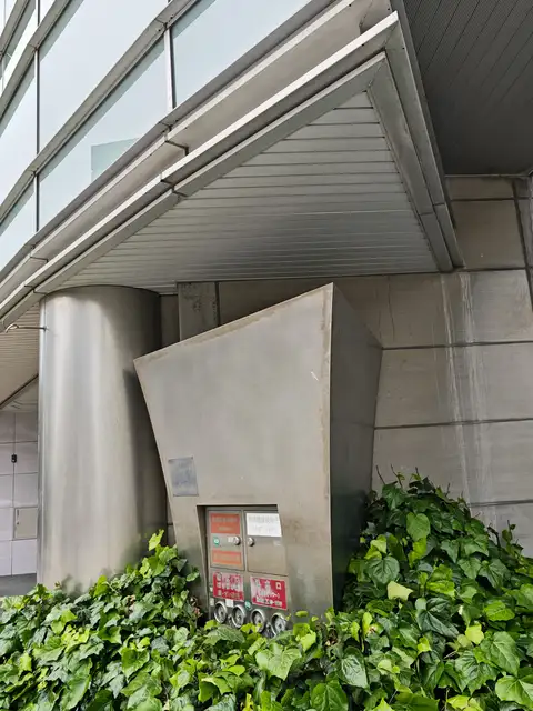 安川ビル