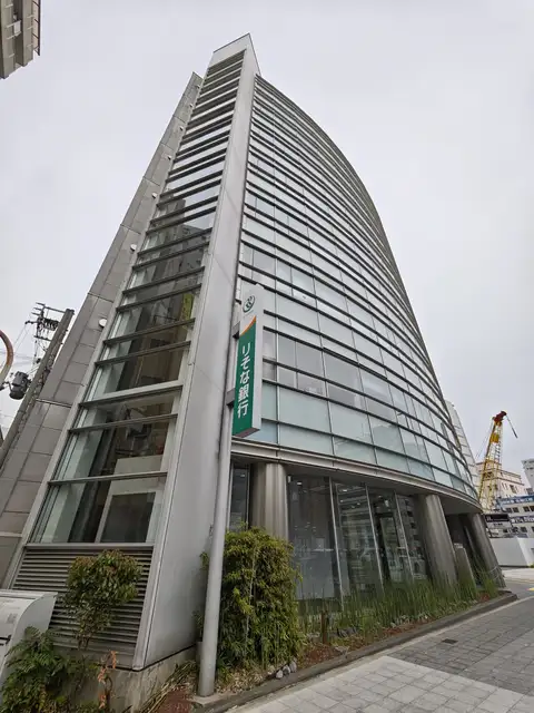 安川ビル