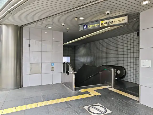 安川ビル