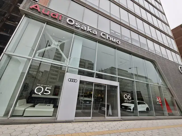 四ツ橋グランスクエア