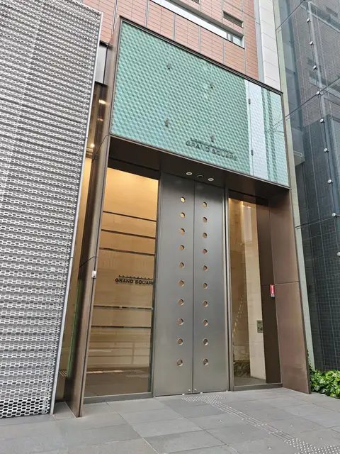 四ツ橋グランスクエア