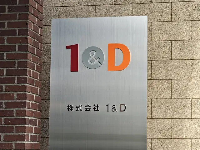 1＆Dビル