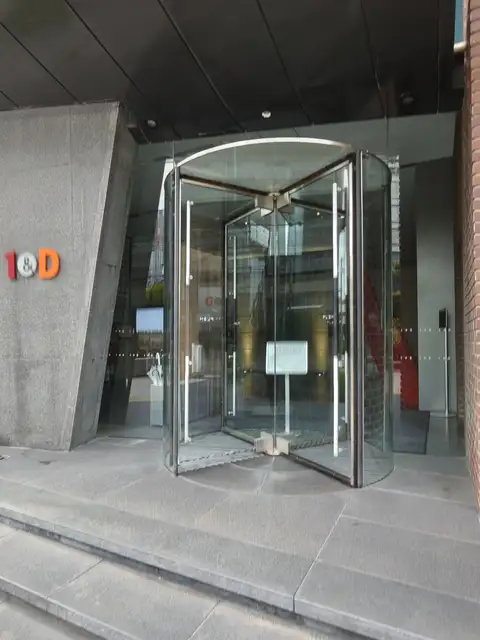 1＆Dビル